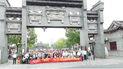 【葫芦娃官方下载入口网站团建】南通一日游：快乐奋斗，开创未来